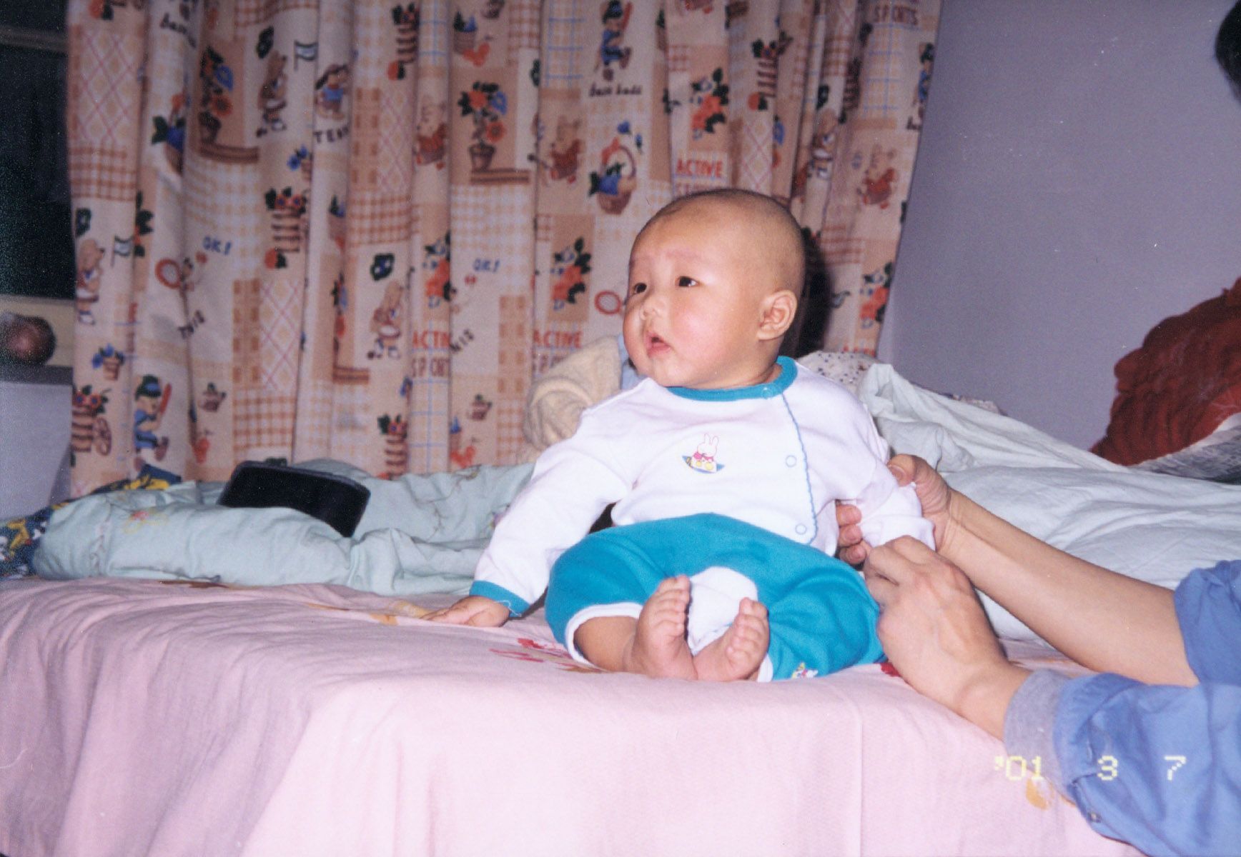 1542635730454067729.jpg q20010307-1.jpg