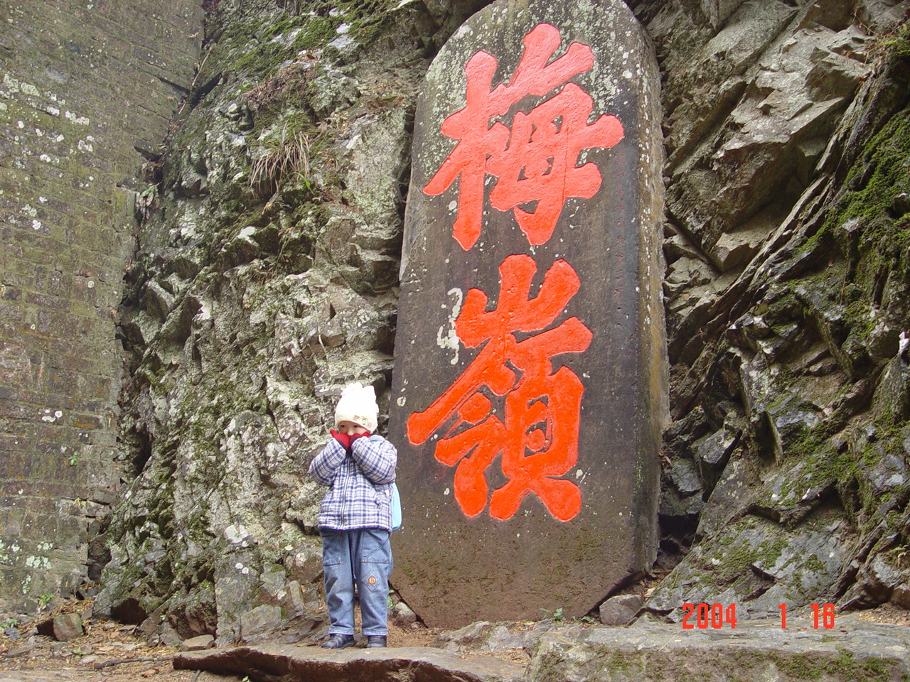 1553865459376037440.jpg DSC02182.jpg